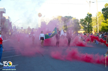 Foto - MEGA FESTA DO DIA DAS CRIANÇAS SUPERA EXPECTATIVAS E É UM SUCESSO ABSOLUTO